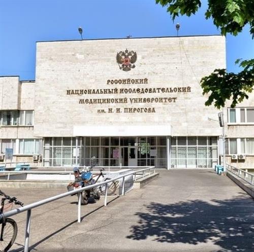 University Image