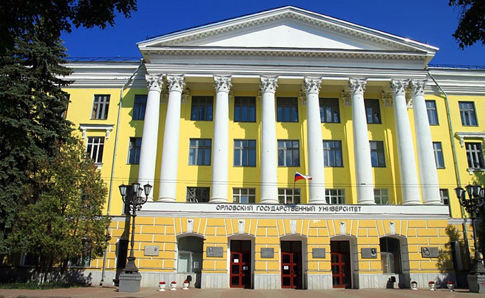 University Image