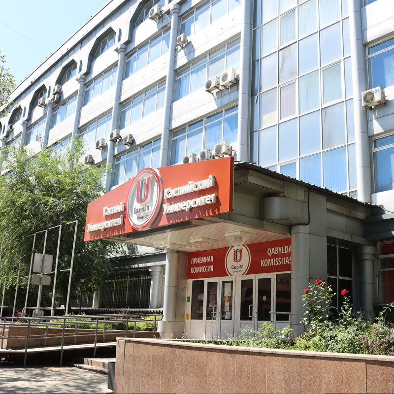 University Image