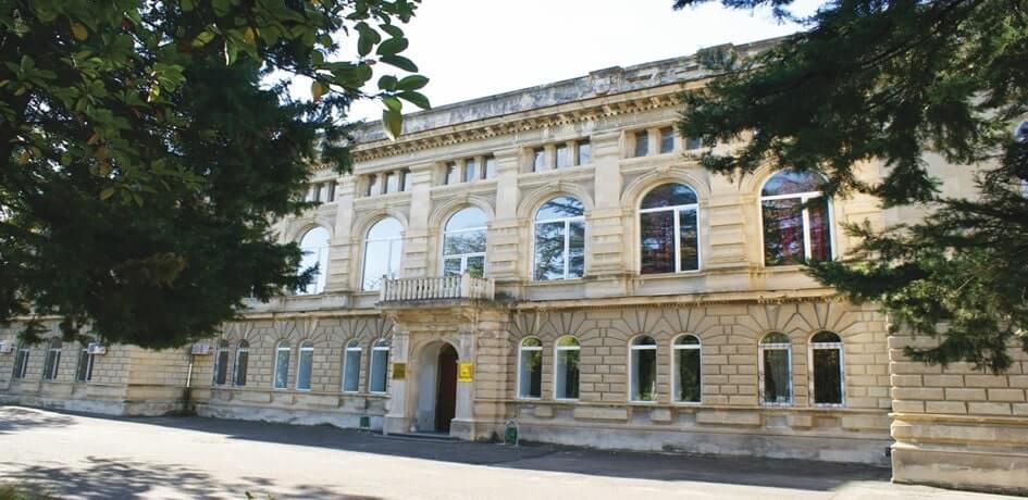 University Image