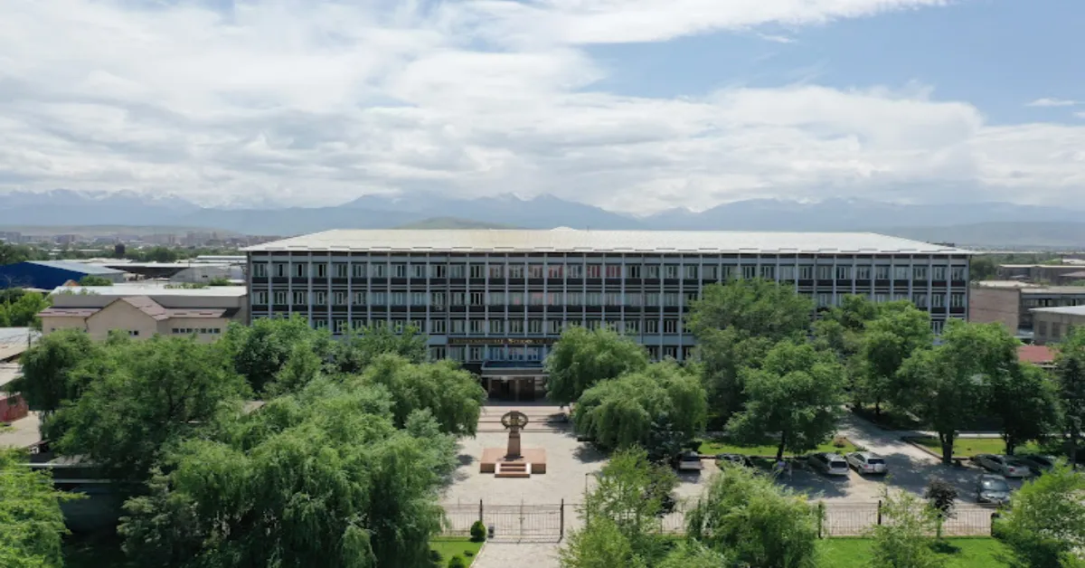 University Image