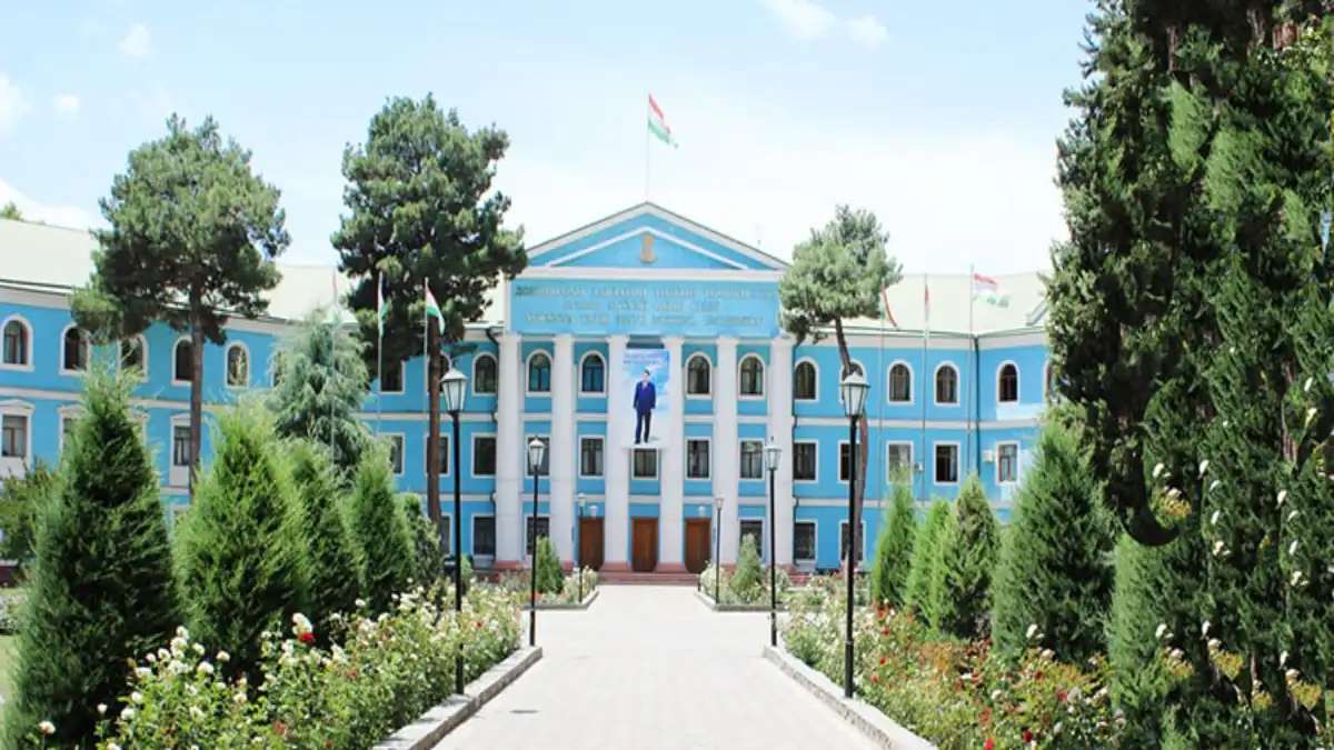 University Image