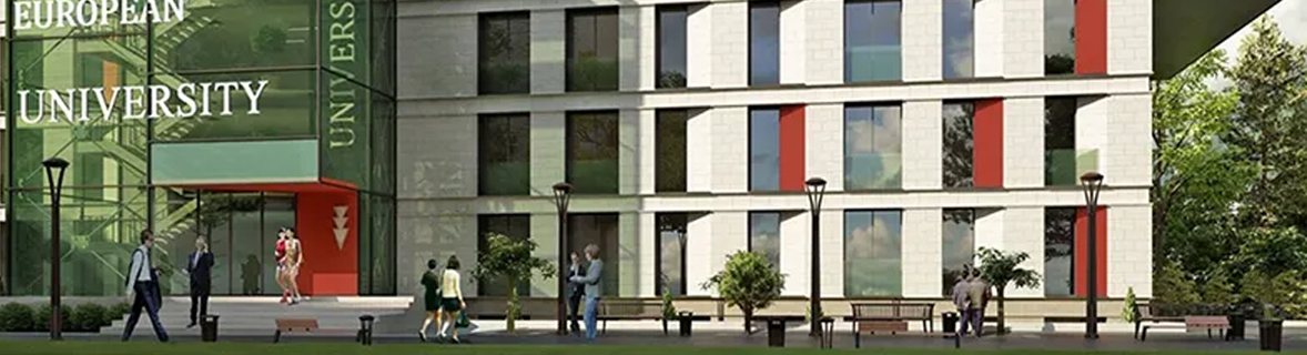 University Image