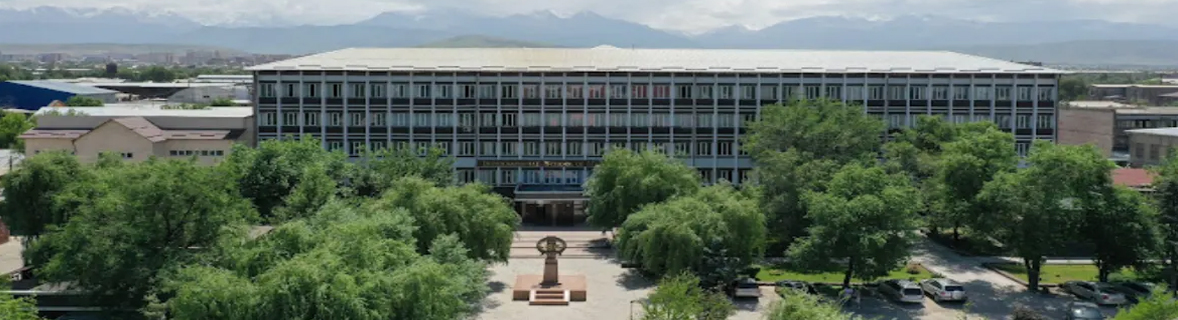 University Image